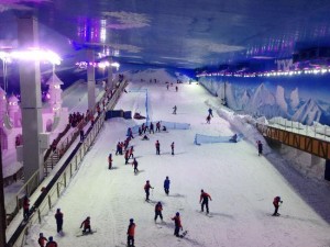 Estação de esqui artificial de Gramado custou R$ 13 milhões